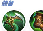 决胜巅峰灵石仙猴怎么玩 决胜巅峰灵石仙猴出装攻略