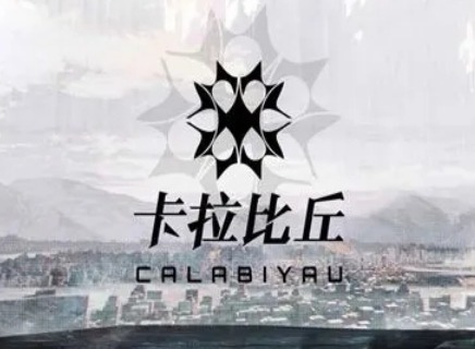 卡拉彼丘2024兑换码 卡拉彼丘兑换码大全