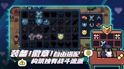 阿彻威尔奇妙冒险免费版