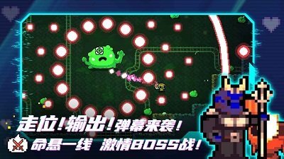 阿彻威尔奇妙冒险免费版