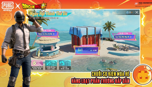 pubg天空奇境