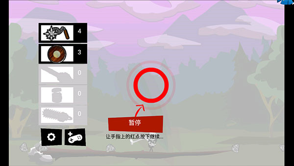 手指大战斧头兵最新版