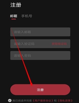 次元喵动漫最新版