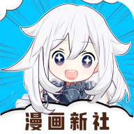 name