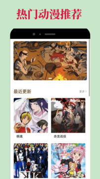 omofun最新版