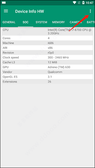 DeviceInfohw安卓版