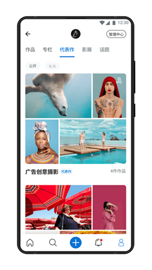 视觉中国