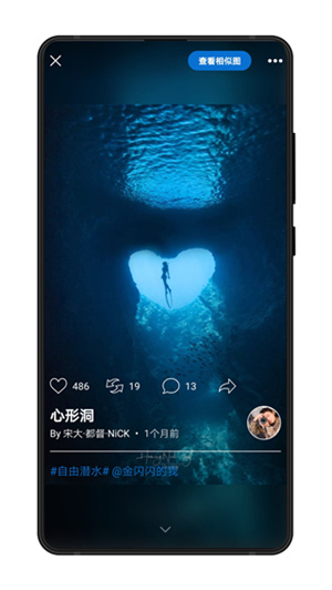 视觉中国