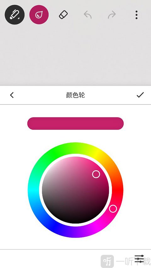 paper翻页相册安卓最新版