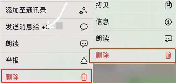 whatsapp中文版最新版
