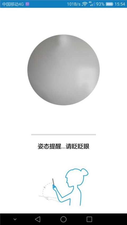河南资助通