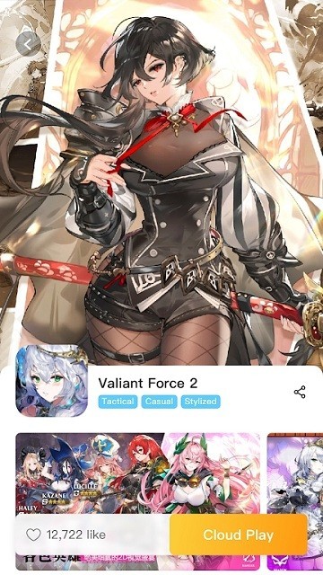onetap汉化版