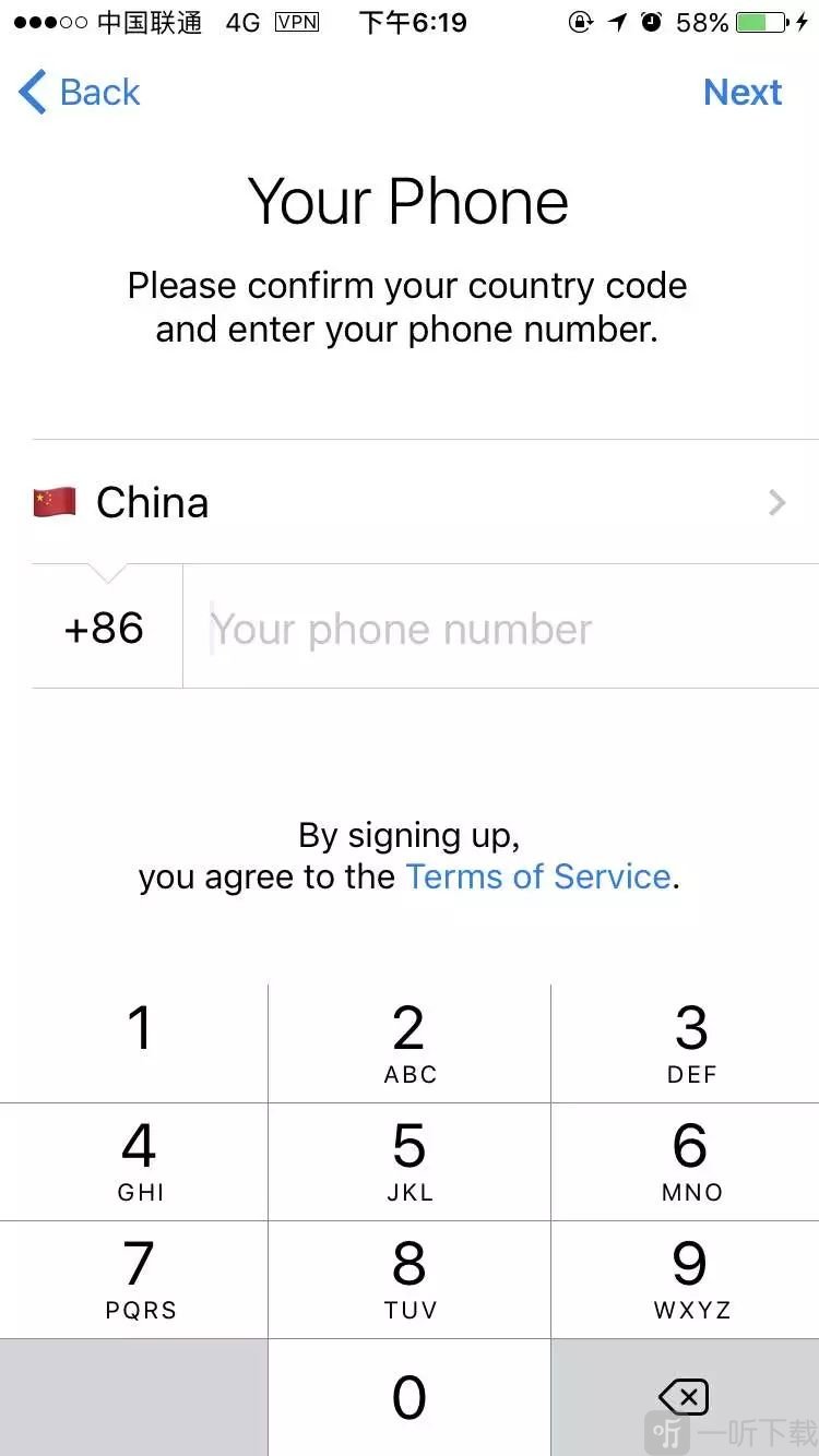 x版TG官网