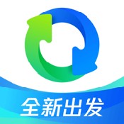 name