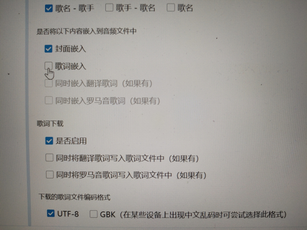 KHMD空痕音乐