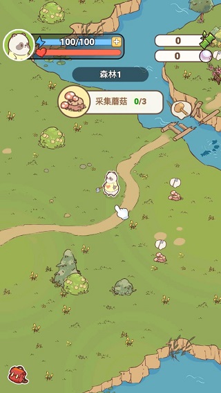 熊猫餐厅最新版