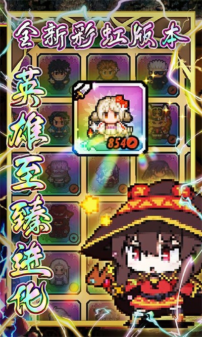 冒险与挖矿免费版
