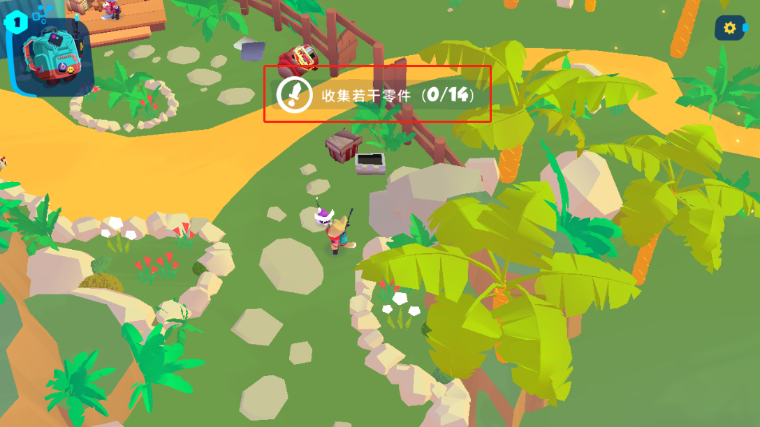 Botworld Adventure