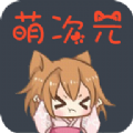 name