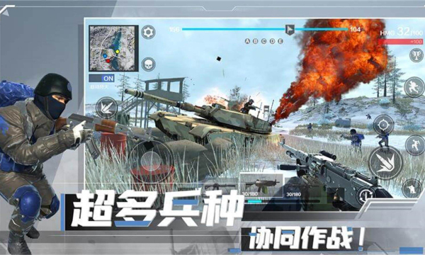 和平堡垒无广告