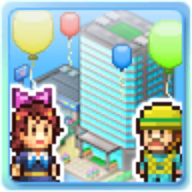 箱庭都市物语专业街
