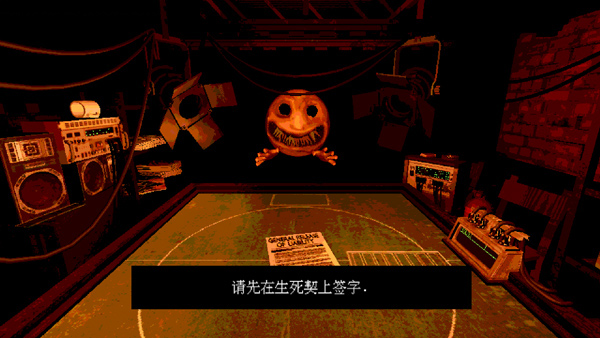 恶魔轮盘赌2024