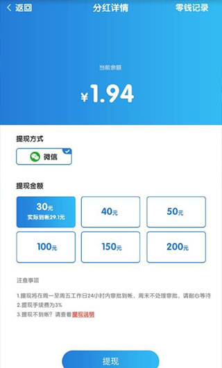 疯狂合体鸭2024