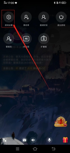 扩圈app
