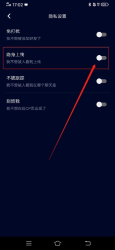 扩圈app