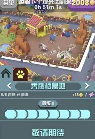 疯狂动物园内置mod