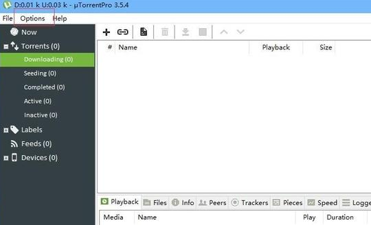 uTorrent