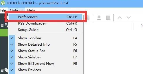 uTorrent