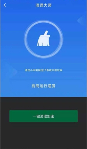 小米电视助手app