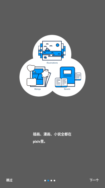 p站proburn免费版