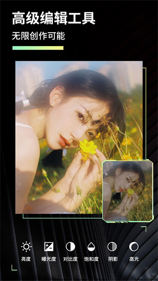滤镜君lr调色大师