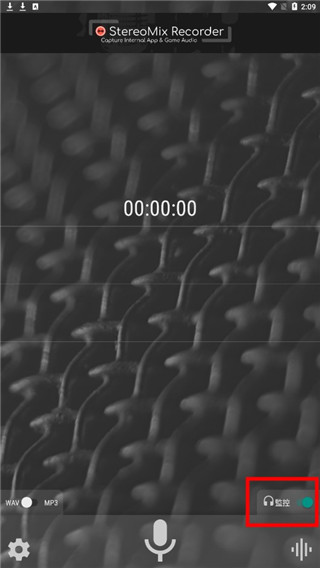 waveeditor