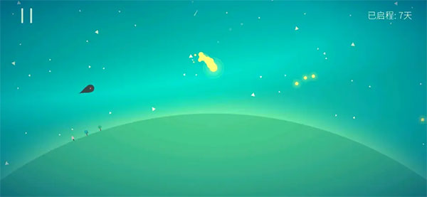 星季最新版