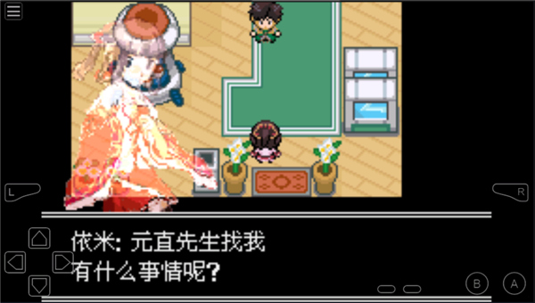 口袋妖怪失落的三国