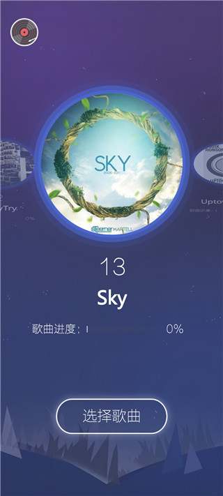 音乐风暴