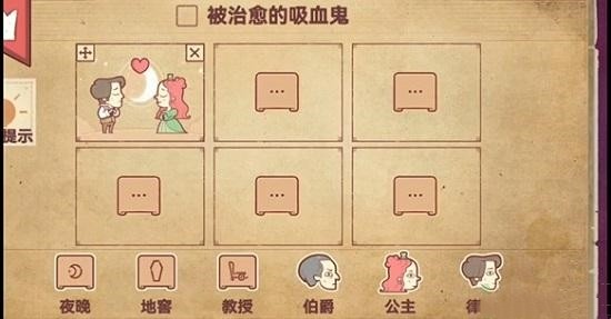 彩色世界无广告