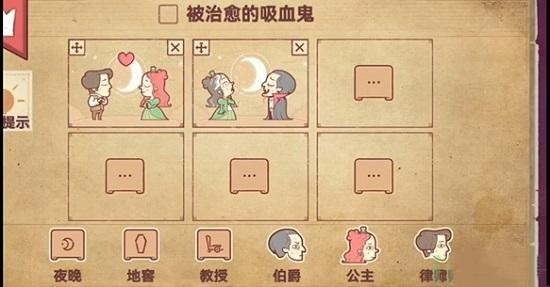 彩色世界无广告