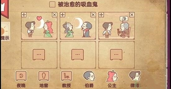 彩色世界无广告