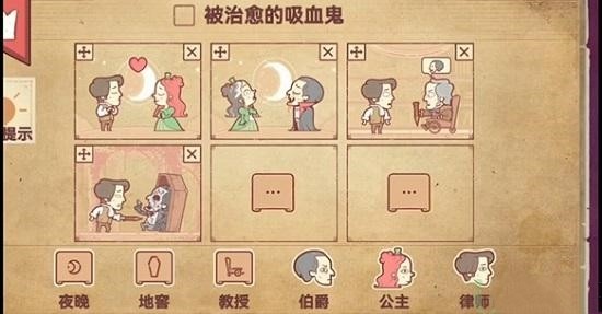 彩色世界无广告