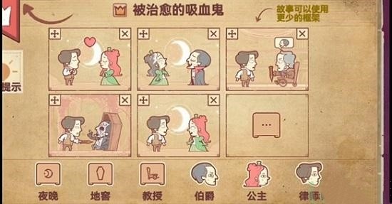 彩色世界无广告