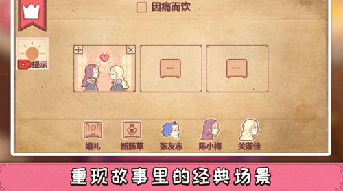 彩色世界无广告