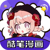 name