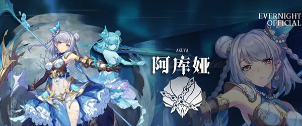 永夜降临复苏