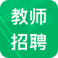 教师招聘考试题库app