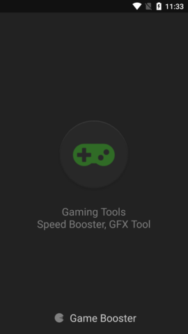 gamebooster汉化版