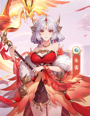 口袋山海经